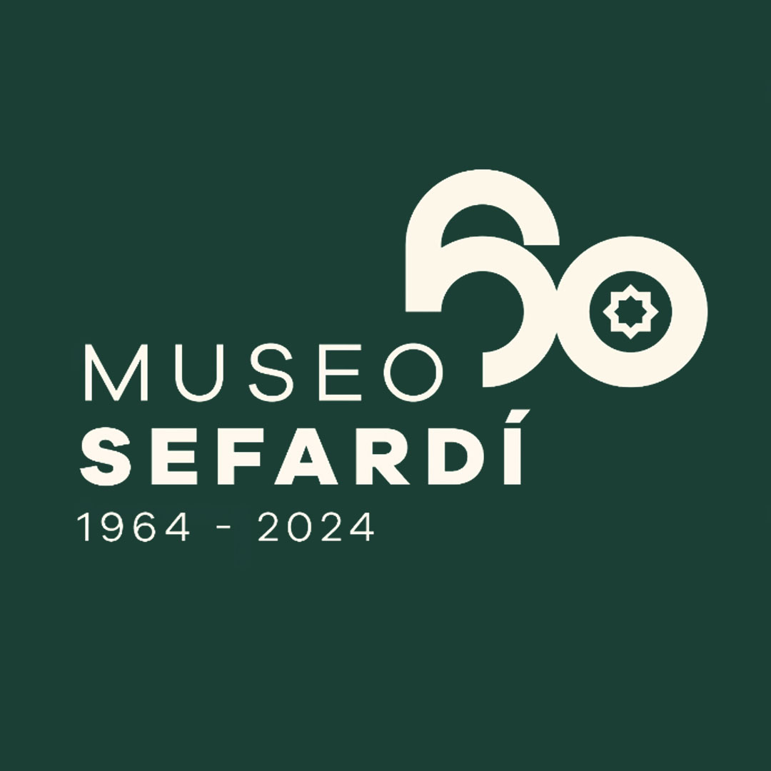 Museo Sefardí de Toledo